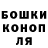 ГАШИШ убойный huckster 815