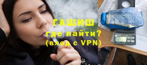 герыч Алексеевка