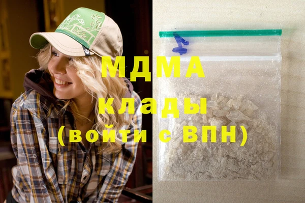 spice Алексин