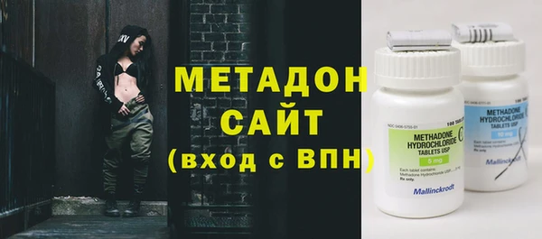 spice Алексин