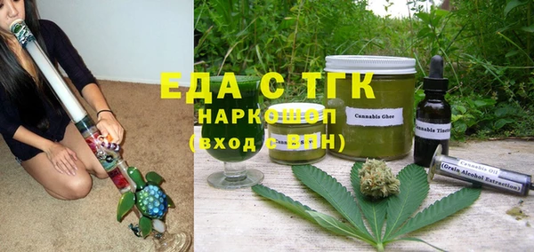 spice Алексин