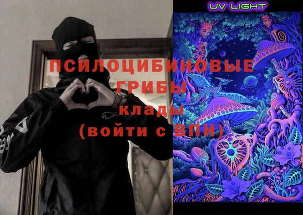 прущие крисы Алзамай