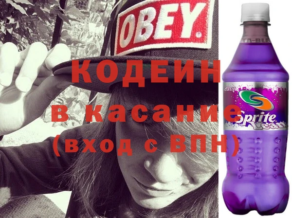 spice Алексин