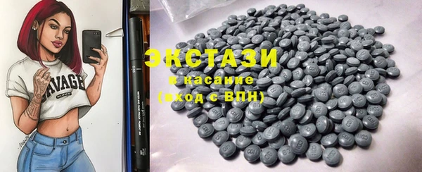 прущие крисы Алзамай