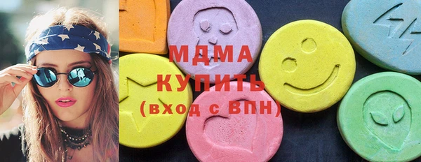 прущие крисы Алзамай