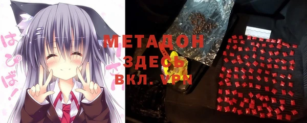 spice Алексин