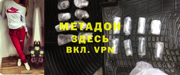 прущие крисы Алзамай