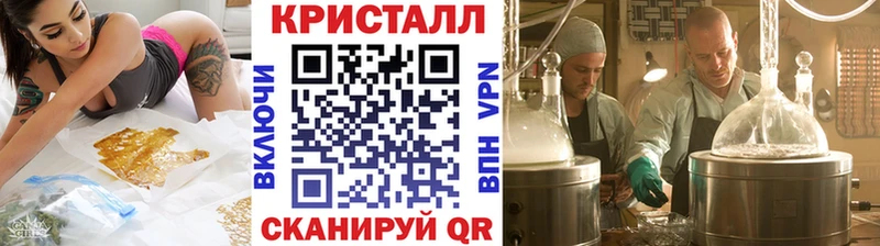 МЕТАМФЕТАМИН витя Лагань
