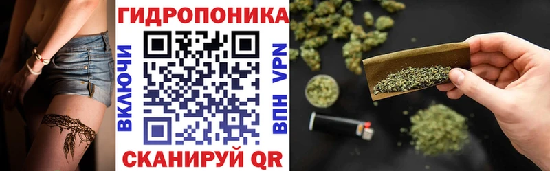 KRAKEN как войти  где можно купить   Лагань  МАРИХУАНА гибрид 